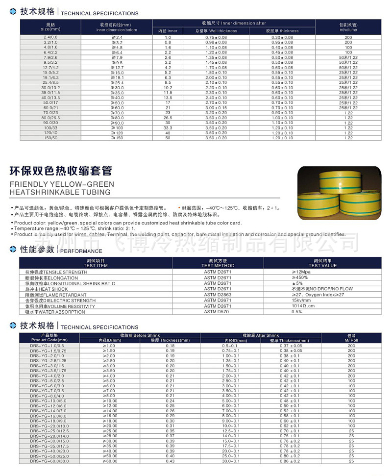 5a66e8813d46e.jpg 5a66e8813d46e.jpg