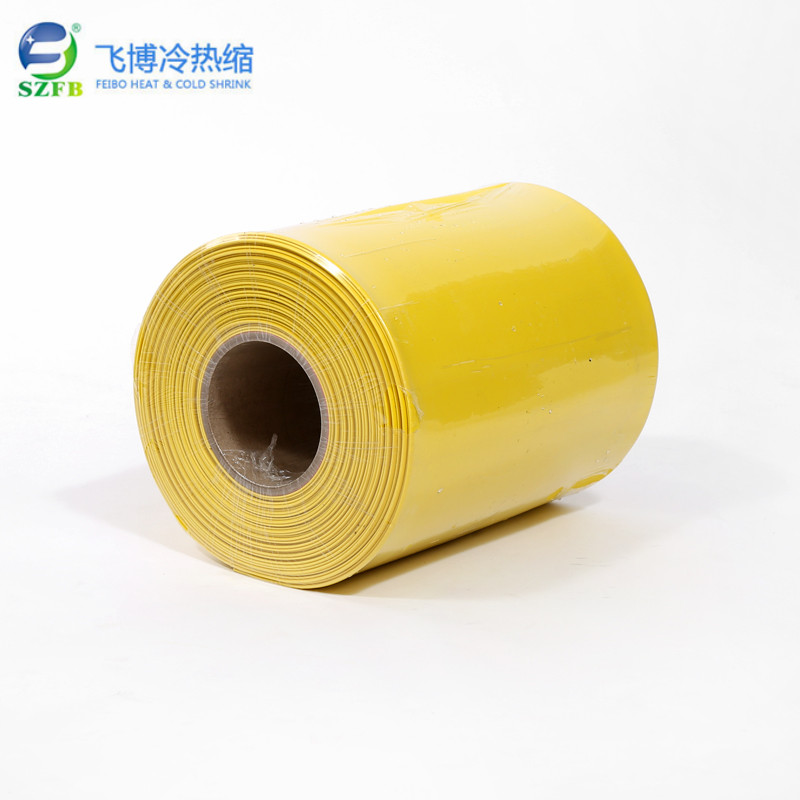 無鹵阻燃熱縮管 無鹵阻燃熱縮管