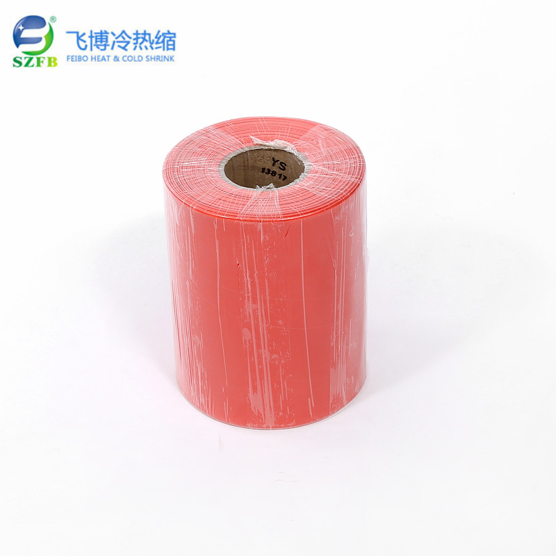 無(wú)鹵環(huán)保阻燃管 無(wú)鹵環(huán)保阻燃管