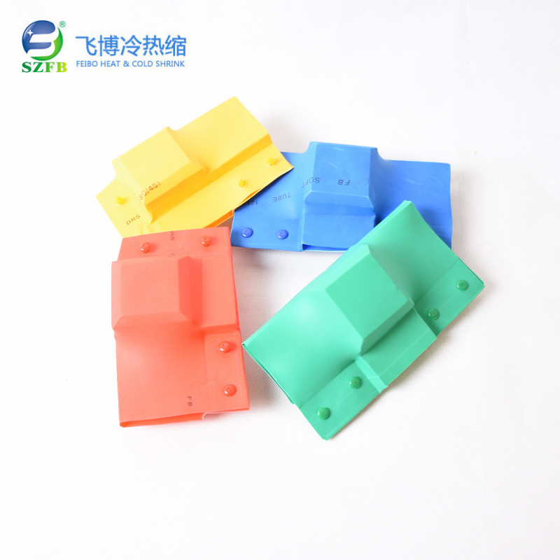 L、I、T型母排接線盒